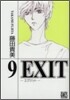 EXIT 9
