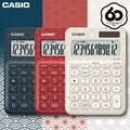 [CASIO 60주년 한정판] MS-20UC-J 패턴 디자인 카시오 컬러계산기