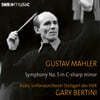 Gary Bertini 말러: 교향곡 5번 (Mahler: Symphony No. 5)