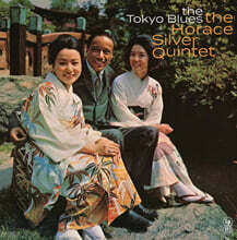 Horace Silver Quintet (호레이스 실버 퀸텟) - The Tokyo Blues [옐로우 컬러 LP]