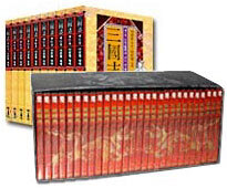 이문열 삼국지 도서 전10권 + 삼국지 DVD 전편 28DVD
