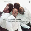 Thelonious Monk (델로니어스 몽크) - Brilliant Corners [옐로우 컬러 LP]