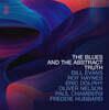 Oliver Nelson (올리버 넬슨) - The Blues And The Abstract Truth [옐로우 컬러 LP]