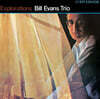 Bill Evans Trio (빌 에반스 트리오) - Explorations [LP]
