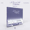 음율 - 미니앨범 2집 : 유령이 되고 싶은 우리들에게 [Digipack Ver.]