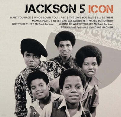 Jackson 5 (잭슨파이브) - Icon [블루 컬러 LP]