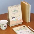 [오렌지](25-26) 마음챙김 18개월 탁상달력 (25년7월~26년12월)