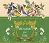 부케북 : Healing For You