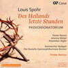 Frieder Bernius 슈포어: 수난 오라토리오 '구세주의 마지막 시간' (Spohr: Des Heilands letzte Stunden)