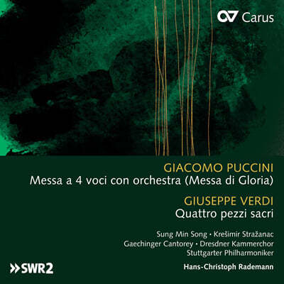 Hans-Christoph Rademann 푸치니: '미사 디 글로리아' / 베르디: '네 곡의 종교적 작품' (Puccini: Messa a 4 voci con orchestra (Messa di Gloria) / Verdi: Quattro pezzi sacri)