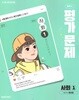 천재교육 중학교 사회 1 평가문제집 - 허수미 외 (22개정 교육과정)