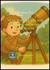 과학동화위인전 21 에드먼드 핼리와 하늘을 달리는 꼬리별 Edmond Halley and the Comet with a Shiny Tail
