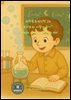 과학동화위인전24 “조지프와 마법의 공기” Joseph and the Magic Air
