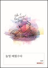 상품명