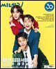 씨네21 1507호