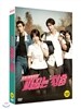 피끓는 청춘 (2disc, 일반판)