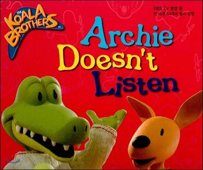 코알라브라더스(The Koala Brothers) 27 Archie Doesn’t Listen (EBS TV 방영. 전 세계 64개국 동시 방영) (양장)