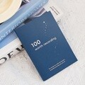 오첵 100 월스레코딩 노트 감사 감정 일기
