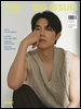 빅이슈코리아 The Big Issue No.335