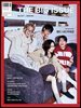 빅이슈코리아 The Big Issue No.327