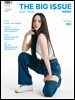 빅이슈코리아 The Big Issue No.326