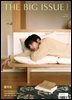 빅이슈코리아 The Big Issue No.319