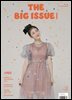 빅이슈코리아 The Big Issue No.315