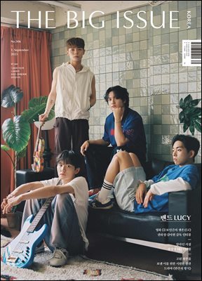 빅이슈코리아 The Big Issue No.306