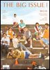빅이슈코리아 The Big Issue No.298