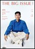 빅이슈코리아 The Big Issue No.295