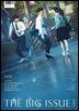 빅이슈코리아 The Big Issue No.292