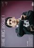 빅이슈코리아 The Big Issue No.283