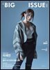 빅이슈코리아 The Big Issue No.263