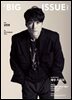 빅이슈코리아 The Big Issue No.259