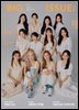 빅이슈코리아 The Big Issue No.258