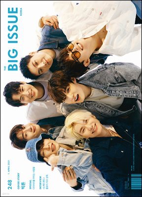 빅이슈코리아 The Big Issue No.248