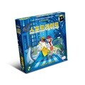 스포트라이트 / 보드게임