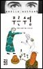 푸른 수염