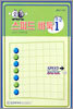 오로 스피드 바둑 초급 1