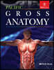 [중고-중] Pacific Gross Anatomy 해부학