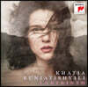Khatia Buniatishvili 카티아 부니아티쉬빌리 피아노 작품집 '미궁' (Labyrinth)