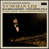 2022 반 클라이번 결승 - 라흐마니노프: 피아노 협주곡 3번 (2022 Cliburn Competition Final Round- Rachmaninov: Piano Concerto No.3 In D Minor, Op. 30) (180g)(LP) - 임윤찬 (Yunchan Lim)