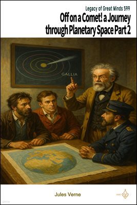 Off on a Comet! a Journey through Planetary Space Part 2