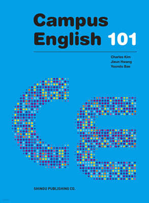 Campus English 101