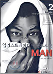 MAN