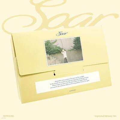 도영 (DOYOUNG) - 2집 : Soar [Imprinted Memory Ver.](스마트앨범)