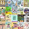 지식 잇는 아이 1 - 20권 세트(전20권)-
