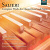 Filippo Pantieri 살리에리: 하프시코드와 피아노를 위한 작품 전곡 (Salieri: Complete Works for Harpsichord & Piano)