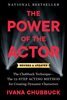[단독] The Power of the Actor, Revised and Updated