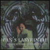 판의 미로 영화음악 (Pan's Labyrinth OST by Javier Navarrete)